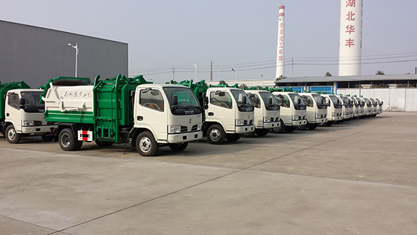 國(guó)家政策明確廢舊汽車及其零部件進(jìn)口限制條件